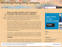 Tablet Screenshot of hongkongdesign.wordpress.com