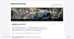 Desktop Screenshot of mosharrafnz.wordpress.com