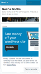 Mobile Screenshot of potipotigochagocha.wordpress.com