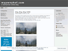 Tablet Screenshot of mypwnyhof.wordpress.com