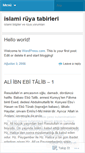 Mobile Screenshot of islamveruya.wordpress.com