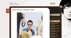 Desktop Screenshot of chiri0203.wordpress.com