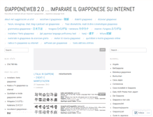 Tablet Screenshot of giapponeweb.wordpress.com
