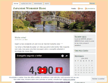 Tablet Screenshot of jworship.wordpress.com