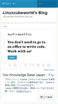 Mobile Screenshot of linuxcubeworld.wordpress.com