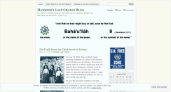 Desktop Screenshot of mankindlastchance.wordpress.com