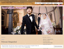 Tablet Screenshot of koreanchinguindo.wordpress.com