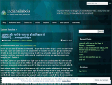 Tablet Screenshot of indiahallabols.wordpress.com