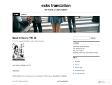 Tablet Screenshot of exkstl.wordpress.com