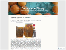 Tablet Screenshot of damascenedining.wordpress.com