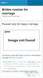 Mobile Screenshot of brideru.wordpress.com