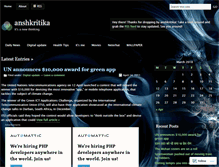 Tablet Screenshot of anshkritika.wordpress.com