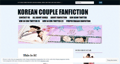 Desktop Screenshot of koreancoupleffos.wordpress.com