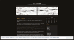 Desktop Screenshot of jisatsunoreplica.wordpress.com