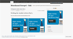 Desktop Screenshot of musulmanieuropei.wordpress.com