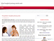 Tablet Screenshot of obatbengkakjantunguntukanak.wordpress.com