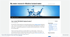 Desktop Screenshot of mywaterresearch.wordpress.com