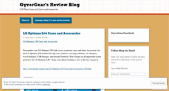 Desktop Screenshot of gyvergear.wordpress.com