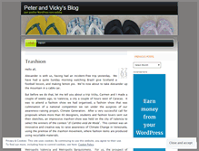 Tablet Screenshot of peterandvicky.wordpress.com