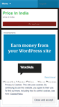 Mobile Screenshot of priceindiaonline.wordpress.com