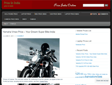 Tablet Screenshot of priceindiaonline.wordpress.com