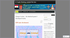 Desktop Screenshot of copticmind.wordpress.com