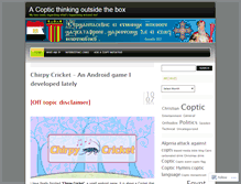 Tablet Screenshot of copticmind.wordpress.com