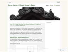 Tablet Screenshot of fengshuihk.wordpress.com