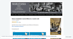 Desktop Screenshot of maratania.wordpress.com