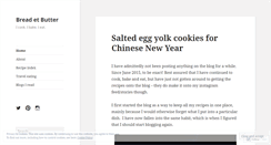 Desktop Screenshot of breadetbutter.wordpress.com