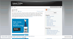 Desktop Screenshot of emhaqi.wordpress.com