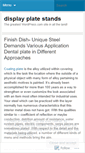 Mobile Screenshot of displayplatestands.wordpress.com