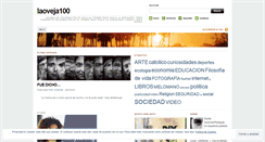 Desktop Screenshot of laoveja100.wordpress.com