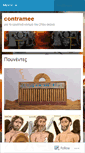 Mobile Screenshot of contramee.wordpress.com
