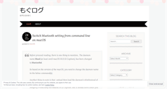 Desktop Screenshot of mogutan.wordpress.com