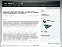Tablet Screenshot of kitabundsunnah.wordpress.com
