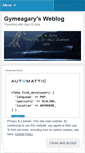 Mobile Screenshot of gymeagary.wordpress.com