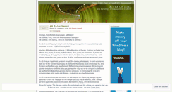 Desktop Screenshot of greekarts.wordpress.com