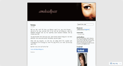 Desktop Screenshot of amdeadlyax.wordpress.com