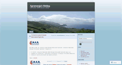 Desktop Screenshot of agroenergia.wordpress.com