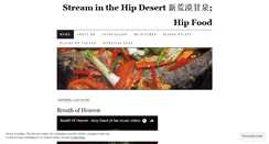 Desktop Screenshot of hipfood.wordpress.com