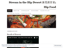 Tablet Screenshot of hipfood.wordpress.com