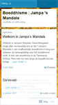 Mobile Screenshot of jampasmandala.wordpress.com