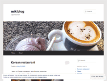 Tablet Screenshot of mikizoo.wordpress.com