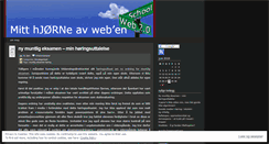 Desktop Screenshot of joepett.wordpress.com
