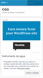 Mobile Screenshot of cggdossier.wordpress.com