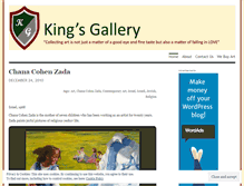 Tablet Screenshot of kingsgalleryjerusalem.wordpress.com