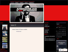 Tablet Screenshot of ahmadinejadisnotmypresident.wordpress.com