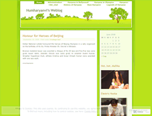 Tablet Screenshot of humharyanvi.wordpress.com