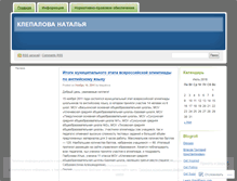 Tablet Screenshot of klepalova.wordpress.com